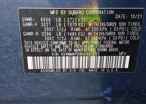 2022 Subaru Ascent Limited из США, поврежденный, VIN 4S4WMAPD8N3401682